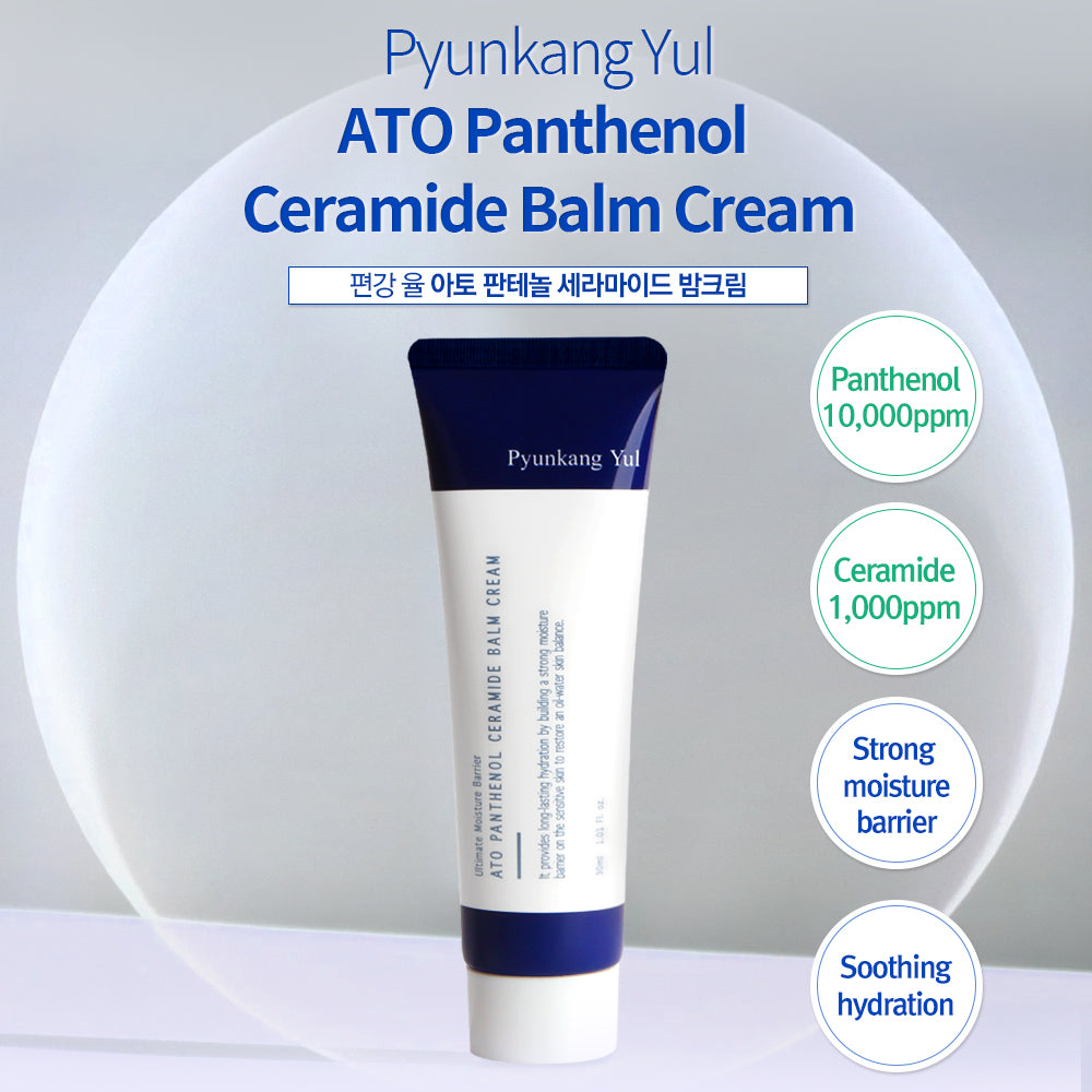 ATO Panthenol Ceramide Balm Cream 2