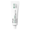 Centella Red Spot Cream
