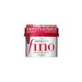 Fino Premium Touch Hair Mask