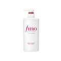 Fino Premium Touch Treatment Conditioner